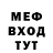 Кетамин VHQ Josh Obay