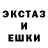 Первитин витя Escobar Escobar
