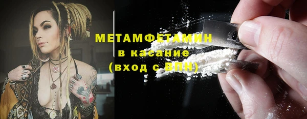 СК Новодвинск