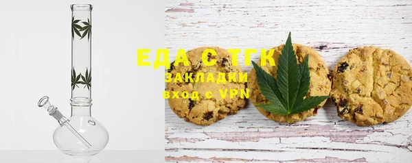 каннабис Нягань