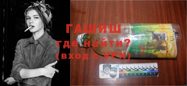 меф VHQ Нея