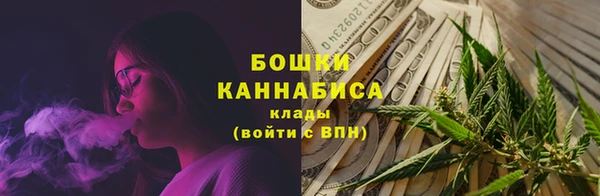 метадон Новокубанск