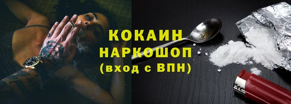 каннабис Нягань