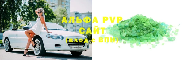 МДПВ Нефтекумск