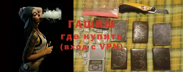 СК Новодвинск