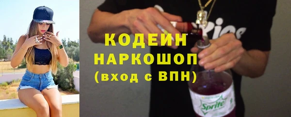 меф VHQ Нея