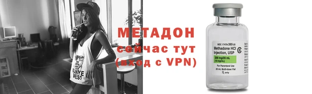 СК Новодвинск