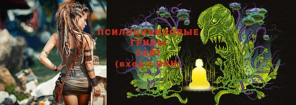 меф VHQ Нея