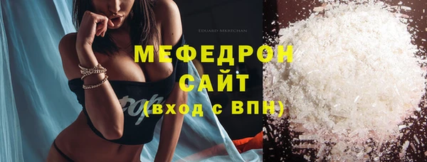 метадон Новокубанск