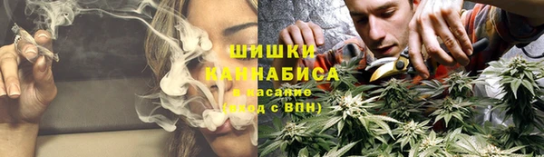 метадон Новокубанск