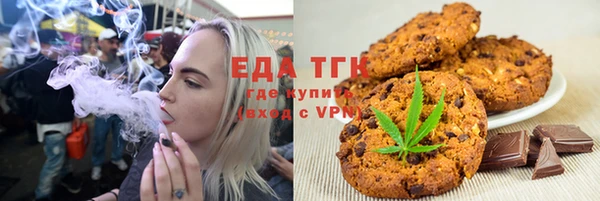 метадон Новокубанск