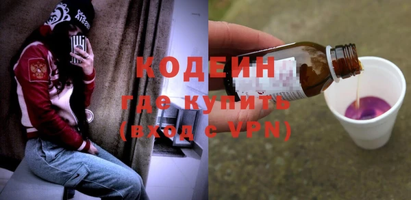 mix Нязепетровск
