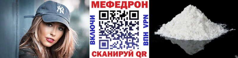 МЯУ-МЯУ мяу мяу Новоаннинский