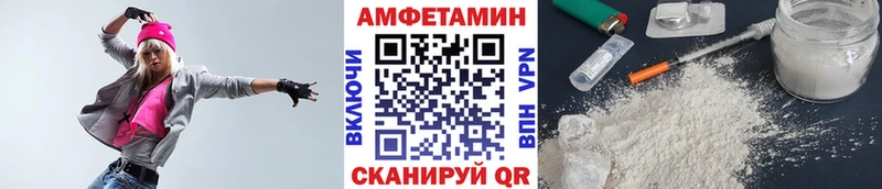Первитин мет  мега tor  Новоаннинский 